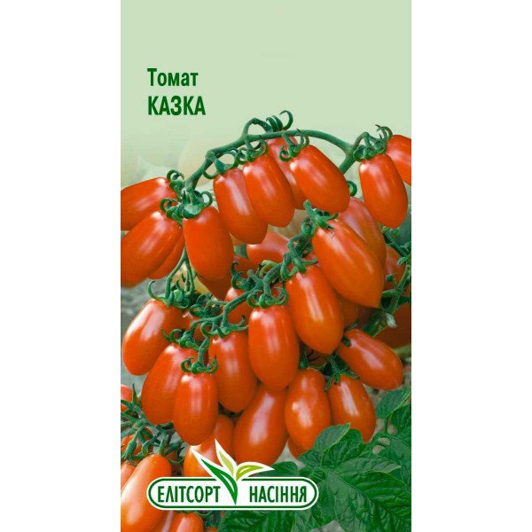 Насіння томату Казка /0,1 г/ *ЕлітСорт*