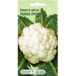 Капуста цвітна Ранній Урожай /0,5 г/ *ЕлітСорт*