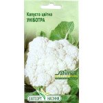 Капуста цвітна Уніботра /0,5 г/ *ЕлітСорт*