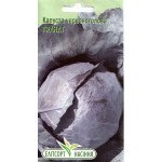 Капуста червоноголова Гранат /0,5 г/ *ЕлітСорт*
