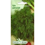 Кріп Алігатор /3 г/ *ЕлітСорт*