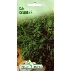 Укроп Кустовой /3 г/ *ЭлитСорт*