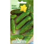 Огірок Анніка F1 /15 насінин/ *ЕлітСорт*