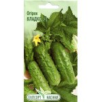 Огурец Владко F1 /20 семян/ *ЭлитСорт*