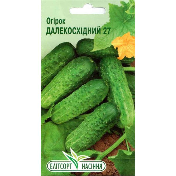 Насіння огірка Далекосхідний 27 /1,5 г/ *ЕлітСорт*