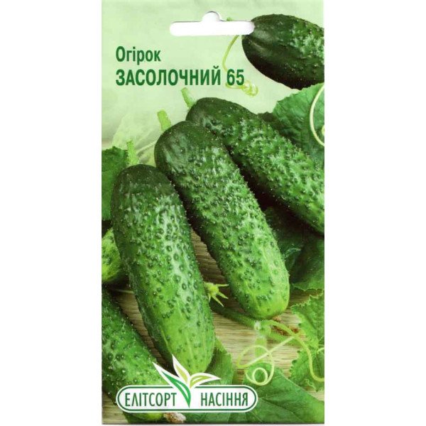 Семена огурца Засолочный /2 г/ *ЭлитСорт*