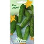 Огурец Изящний /2 г/ *ЭлитСорт*