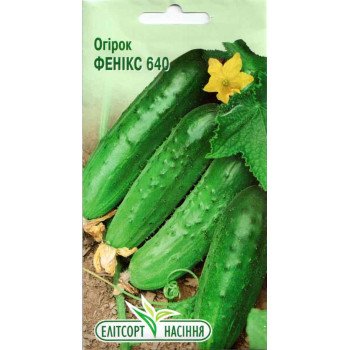 Огурец Феникс /2 г/ *ЭлитСорт*