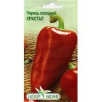 Перец сладкий Кристал /0,2 г/ *ЭлитСорт*