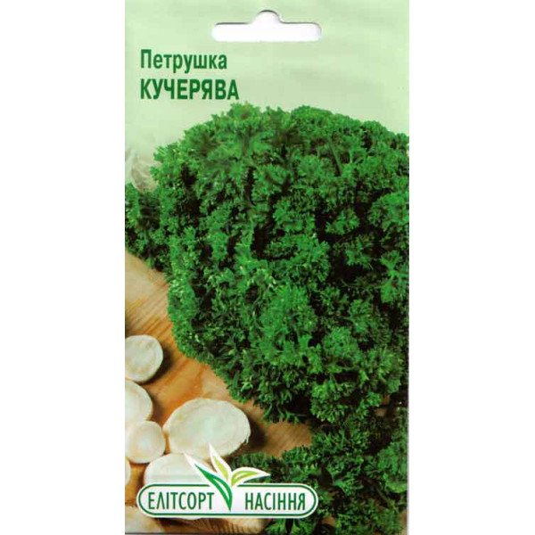 Насіння петрушки кучерявої /2 г/ *ЕлітСорт*