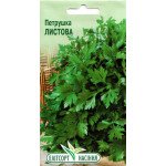 Петрушка Листова /2 г/ *ЕлітСорт*