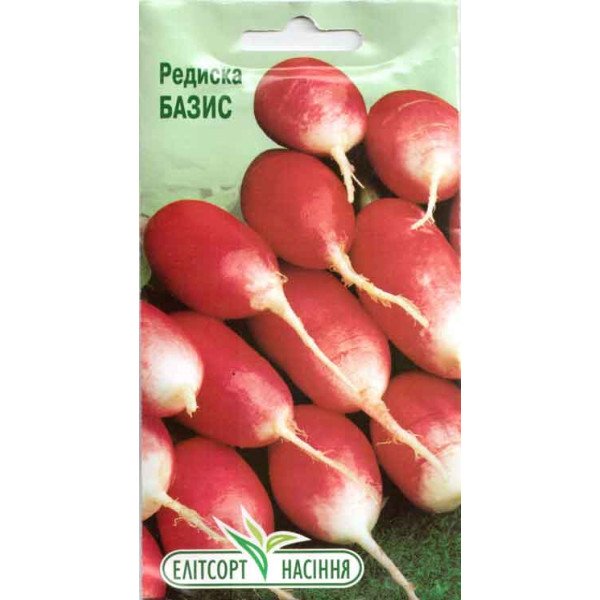 Насіння редиски Базис /3 г/ *ЕлітСорт*