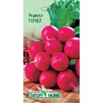 Редиска Гіочел /3 г/ *ЕлітСорт*