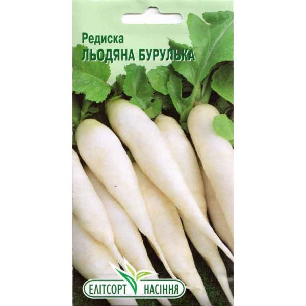 Семена редиса Ледяная сосулька /3 г/ *ЭлитСорт*