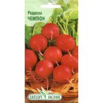 Редис Чемпион /3 г/ *ЭлитСорт*