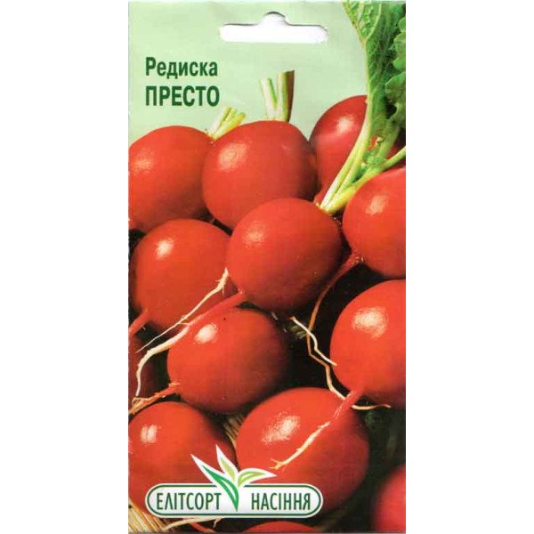 Семена редиса Престо /3 г/ *ЭлитСорт*