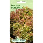 Салат Лолло Росса /1 г/ *ЕлітСорт*