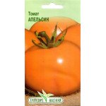 Томат Апельсин /0,1 г/ *ЭлитСорт*