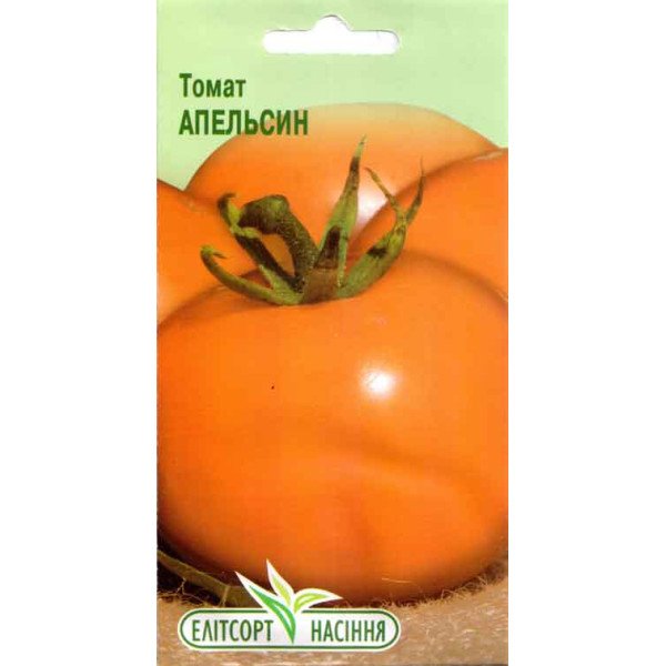 Насіння томату Апельсин /0,1 г/ *ЕлітСорт*