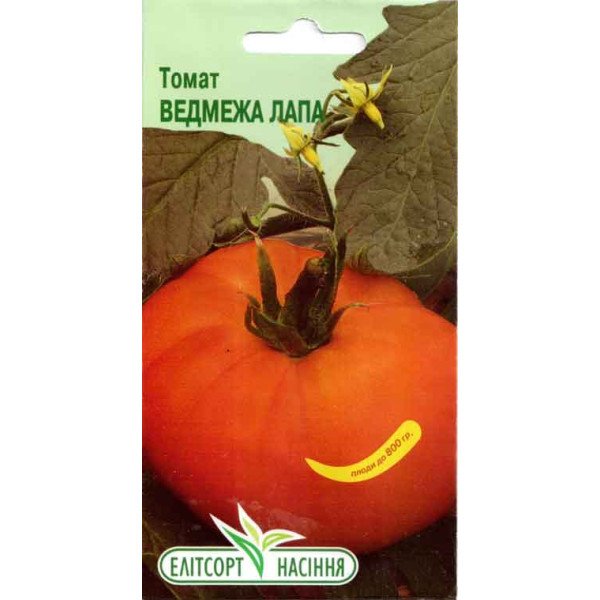 Семена томата Медвежья Лапа /0,1 г/ *ЭлитСорт*