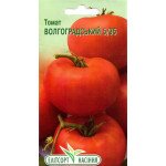Томат Волгоградский 5/95 /0,2 г/ *ЭлитСорт*