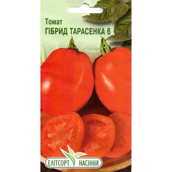Семена томата Гибрид Тарасенка 6 /0,1 г/ *ЭлитСорт*