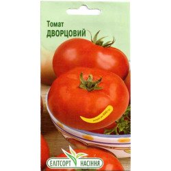 Томат Дворцовий /0,1 г/ *ЕлітСорт*