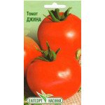 Томат Джина /0,1 г/ *ЕлітСорт*