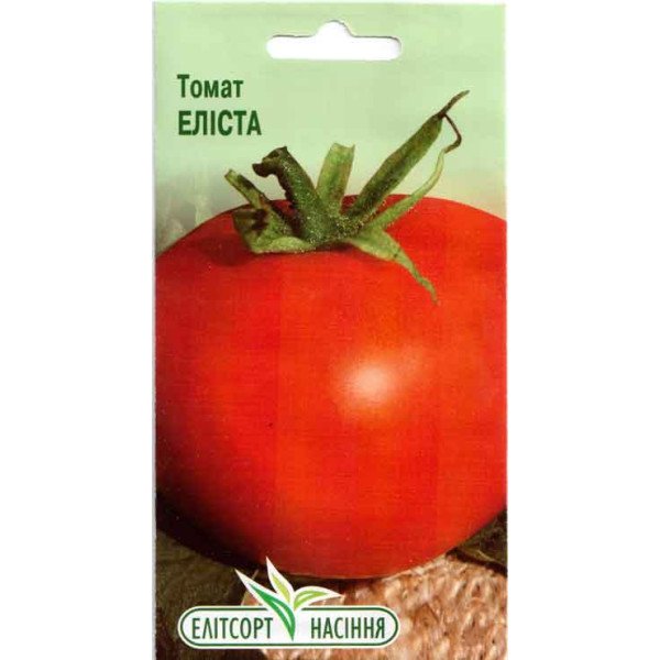Семена томата Элиста /0,1 г/ *ЭлитСорт*