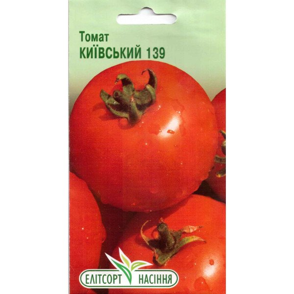 Семена томата Киевский-139 /0,2 г/ *ЭлитСорт*