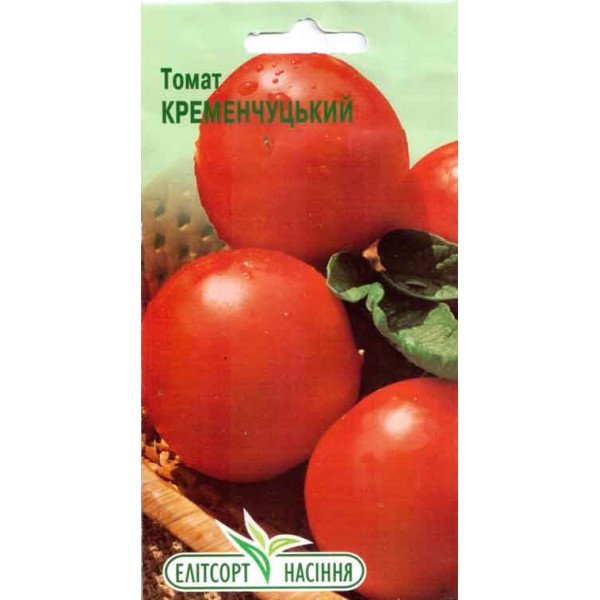 Насіння томату Кременчуцький /0,2 г/ *ЕлітСорт*