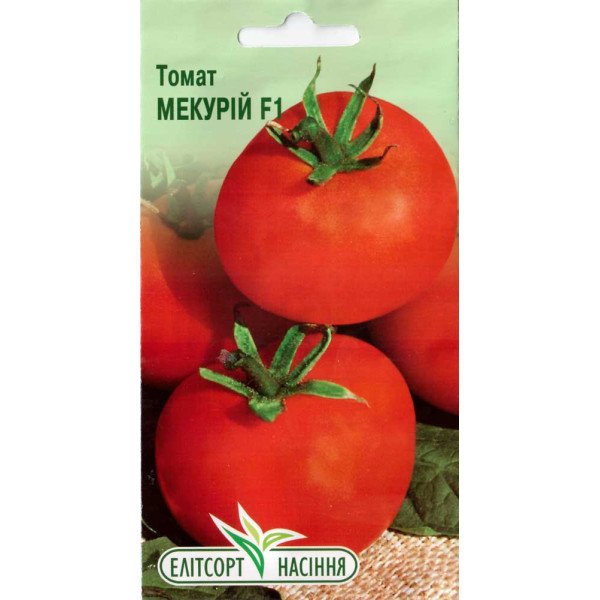 Семена томата Меркурий F1 /10 семян/ *ЭлитСорт*