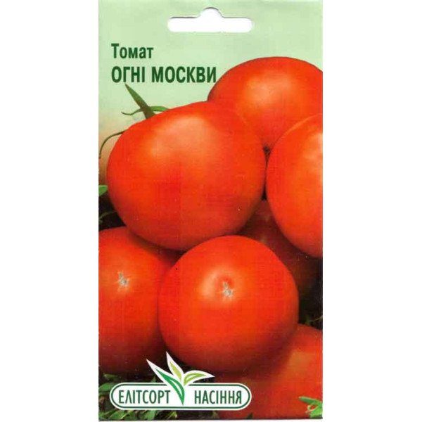 Семена томата Огни Москвы /0,1 г/ *ЭлитСорт*