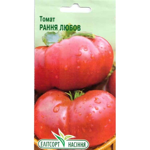 Семена томата Ранняя Любовь /0,1 г/ *ЭлитСорт*