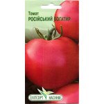 Томат Русский Богатырь /0,1 г/ *ЭлитСорт*