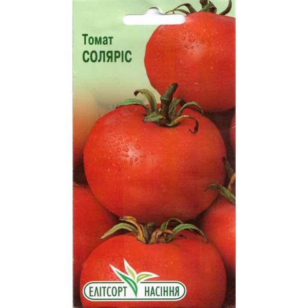 Насіння томату Соляріс /0,2 г/ *ЕлітСорт*
