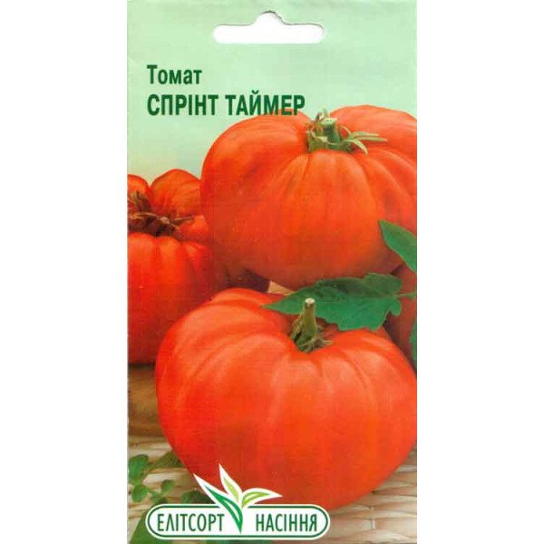 Семена томата Спринт Таймер /0,1 г/ *ЭлитСорт*