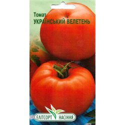 Томат Украинский великан /0,1 г/ *ЭлитСорт*