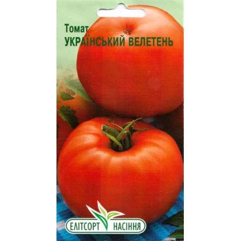 Томат Украинский великан /0,1 г/ *ЭлитСорт*