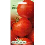 Томат Флора /0,3 г/ *ЭлитСорт*