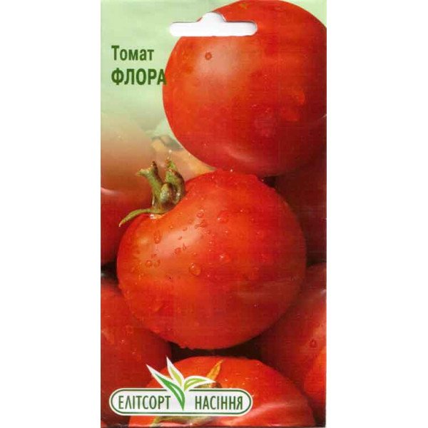 Насіння томату Флора /0,5 г/ *ЕлітСорт*