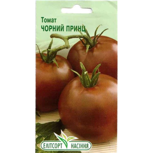 Семена томата Черний Принц /0,1 г/ *ЭлитСорт*