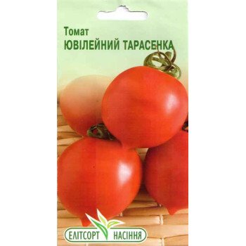 Томат Юбилейный Тарасенка /0,1 г/ *ЭлитСорт*