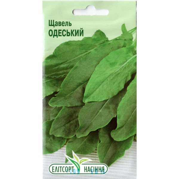 Насіння щавлю Одеський /2 г/ *ЕлітСорт*