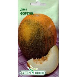 Дыня Фортуна /2 г/ *ЭлитСорт*