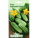 Огурец Парижский Корнишон /20 семян/ *ЭлитСорт*
