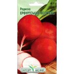 Редиска Ерфуртський велетень /3 г/ *ЕлітСорт*