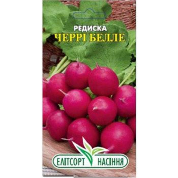 Редис Черри Белл /3 г/ *ЭлитСорт*
