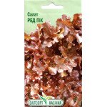 Салат Ред Пік /1 г/ *ЕлітСорт*