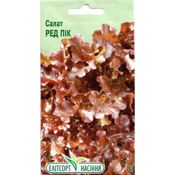 Насіння салата Ред Пік /1 г/ *ЕлітСорт*